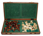 Продам шахматы настольные, продажа шахмат.