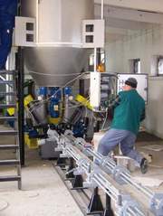 пресс для производства топливных брикетов