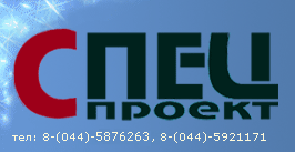 полиэтиленовые пакеты и бумажные пакеты с печатью, с лого заказчика