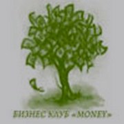 Бизнес клуб - это сообщество людей мира бизнеса.