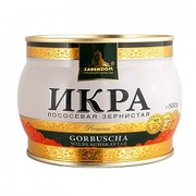 Красная икра ТМ Zarendom (Зарендом) Одесса 500 грамм -200 грн.