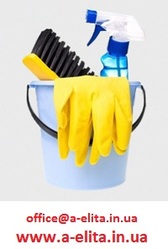 Уборка дома, квартир. Киев. Аэлита