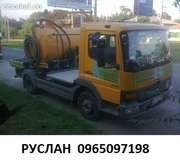 Услуги ассенизатора, илососа