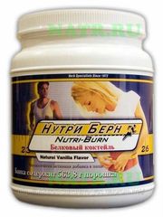 Белковый коктейль - Nutri Burn