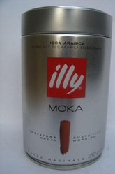 Продам итальянское кофе ILLY