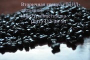 Продаем вторичный гранулированный пивной ящик-HDPE