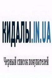 Предотвращение мошенничества