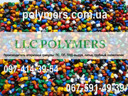 Пропонуємо вторинну гранулу: трубний поліетилен,  ПС (УМП),  ПП-А4,  ПЕНД
