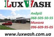 Lux Wash мойки самообслуживания