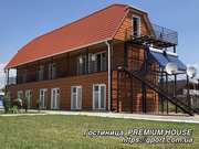 Отель Premium House приглашает на отдых на Черном море