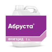 Фунгіциди виробництва компанії Corteva Agriscience™ (США), оригінал.